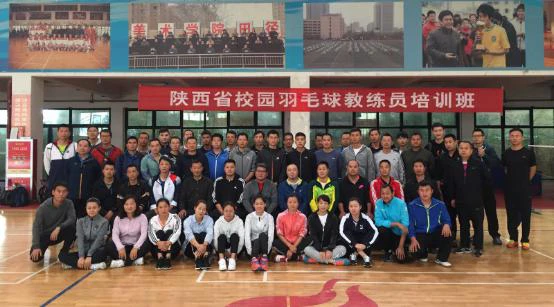 如何制定智能篮球训练计划_0