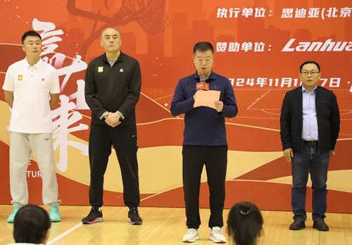 如何通过激励帮助篮球运动员突破瓶颈_0